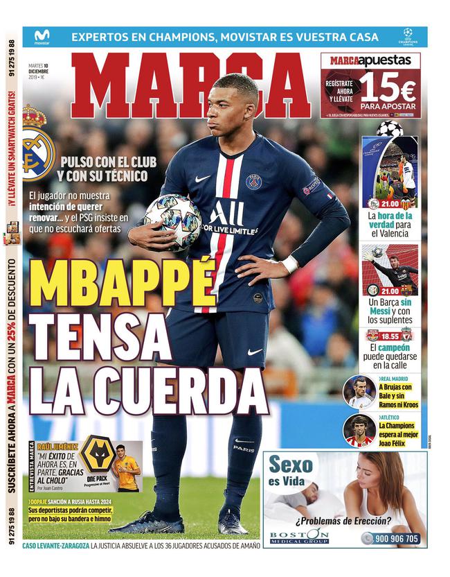 本赛季只代表皇马出场1次，西媒：卢宁进入国米视野（西媒称国米关注卢宁，门将本季仅替皇马出场1次）